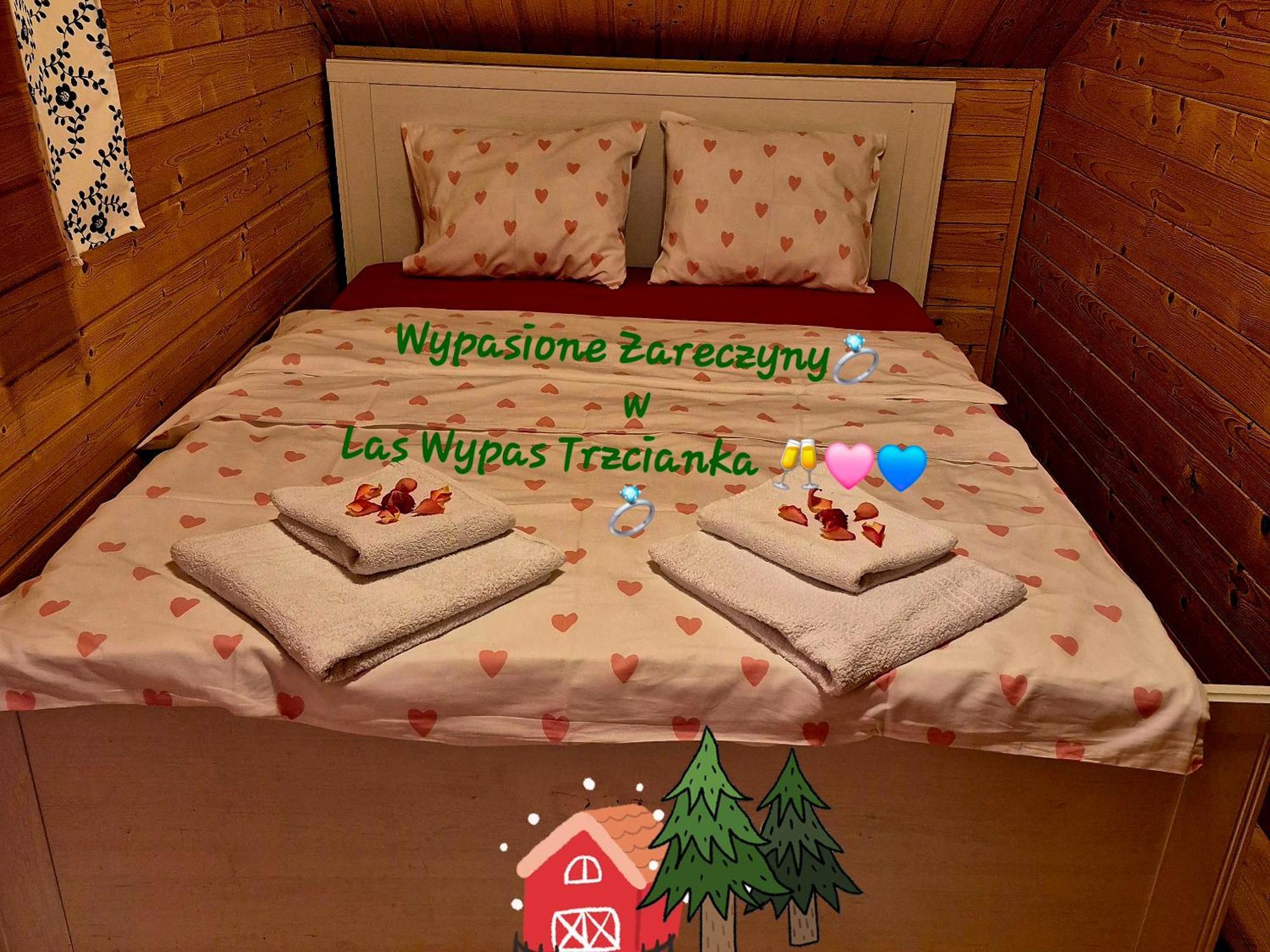 Noclegi "Las Wypas" Trzcianka Тшцянка Екстер'єр фото